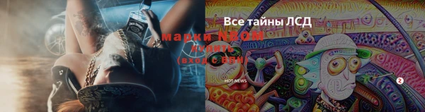 круглые Алексин