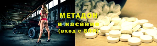 гашиш Коряжма