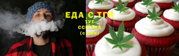 прущий лед Костерёво