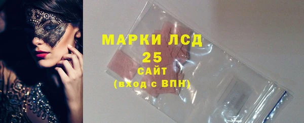 соль ск Алзамай