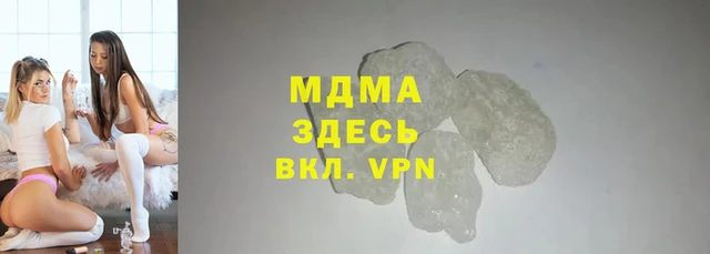 соль ск Алзамай