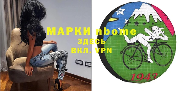 круглые Алексин