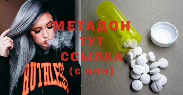 соль ск Алзамай