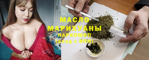 круглые Алексин