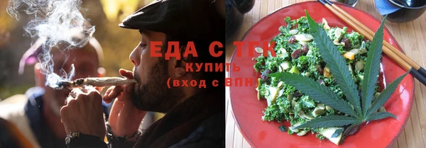 ГАЛЛЮЦИНОГЕННЫЕ ГРИБЫ Алексеевка