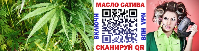 цена наркотик  Оленегорск  ТГК THC oil 