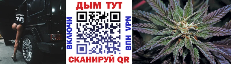 Марихуана LSD WEED  Оленегорск 